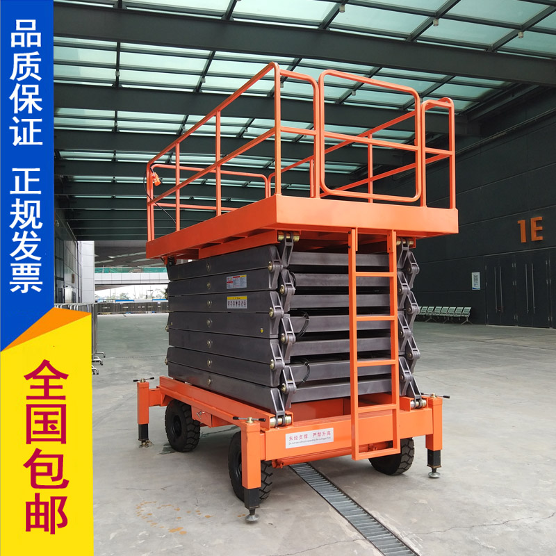 金牛区买一台升降机大概多少钱